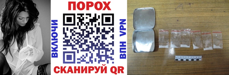 мориарти клад  Лермонтов  Amphetamine 98%  наркошоп 