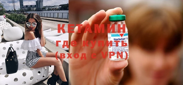 ешки Аркадак