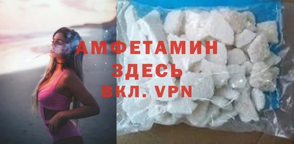 ешки Аркадак