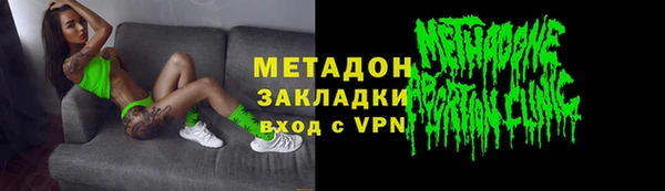 ешки Аркадак