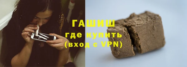 ешки Аркадак