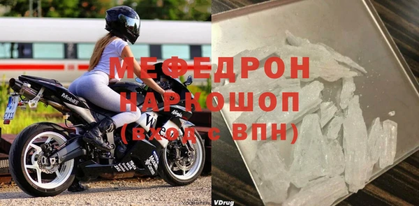 ешки Аркадак