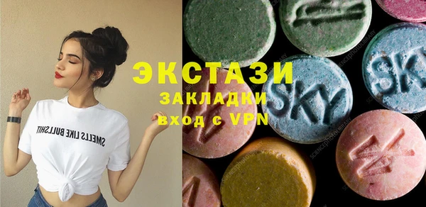ешки Аркадак