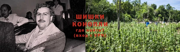 кокаин VHQ Арсеньев