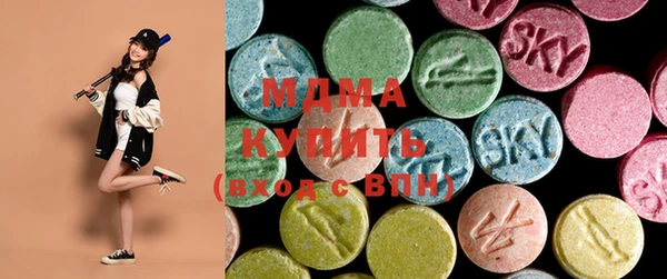 кокаин VHQ Арсеньев