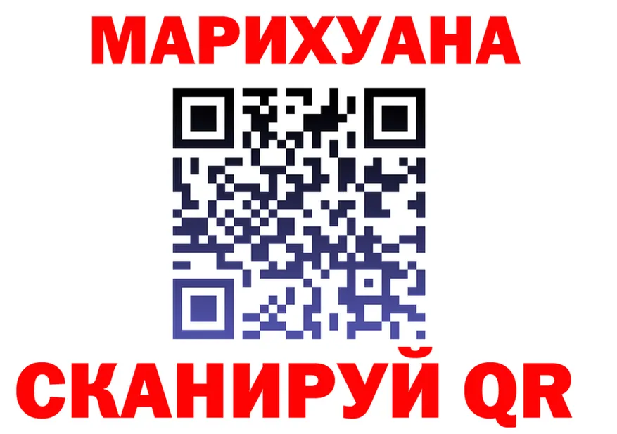 А ПВП Соль ТОР это mega Лермонтов