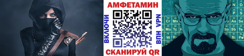 купить  цена  Лермонтов  Первитин витя 