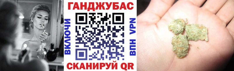 где можно купить наркотик  кракен ссылки  Бошки Шишки марихуана  Лермонтов 